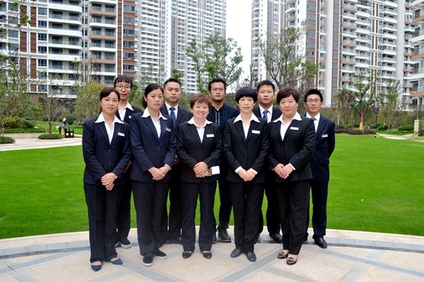 物業(yè)實施綜合整治